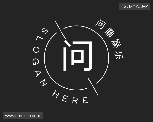 发现问鼎娱乐